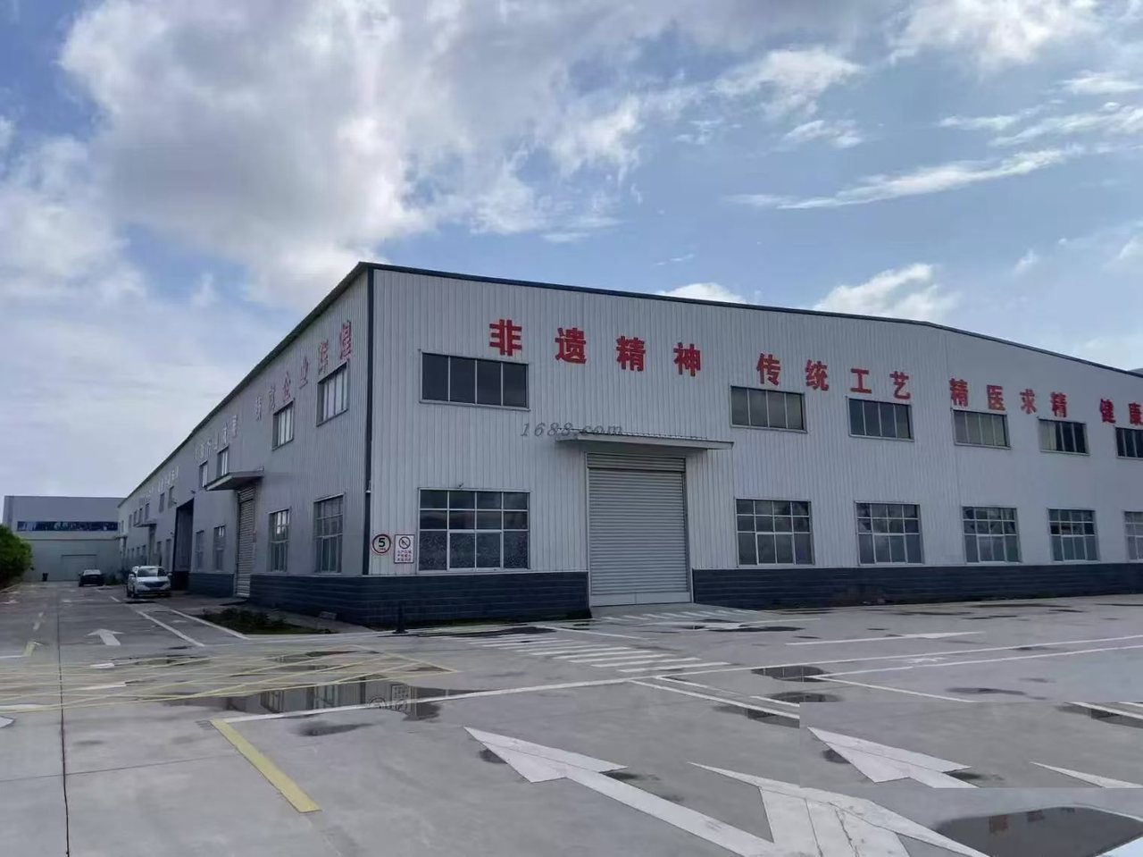 厂房外观实拍