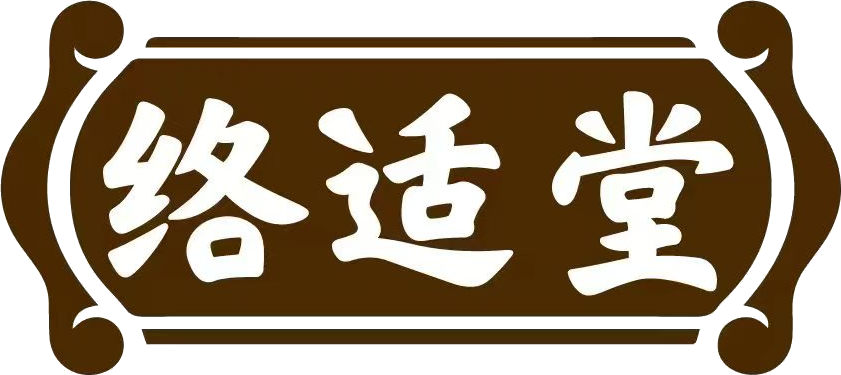 络适堂